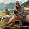 【TOD UGG】澳洲本土A+美利奴羊毛雪地靴（多款时尚选择）(下单后72h发货)（2.16-2.19停发） 商品缩略图8