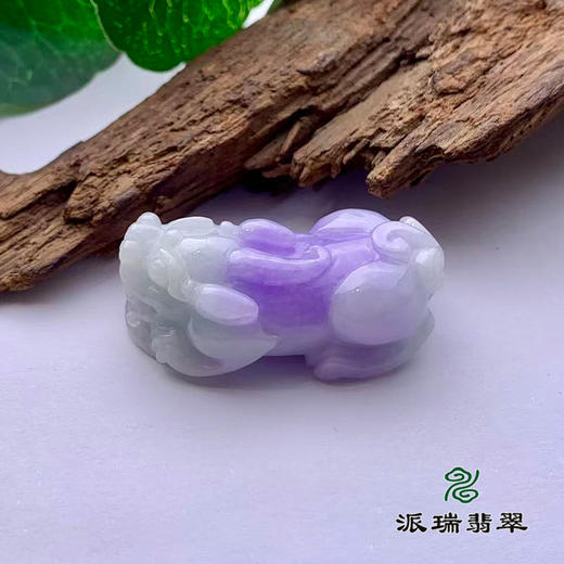 派瑞翡翠 翡翠挂件 糯种 浅紫 商品图2