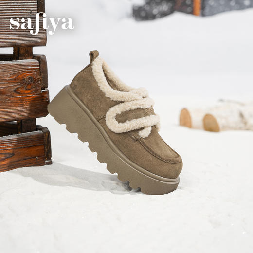 预售|Safiya/索菲娅2025魔术贴休闲百搭加绒保暖厚底增高毛毛乐福鞋SFD4112120 商品图4