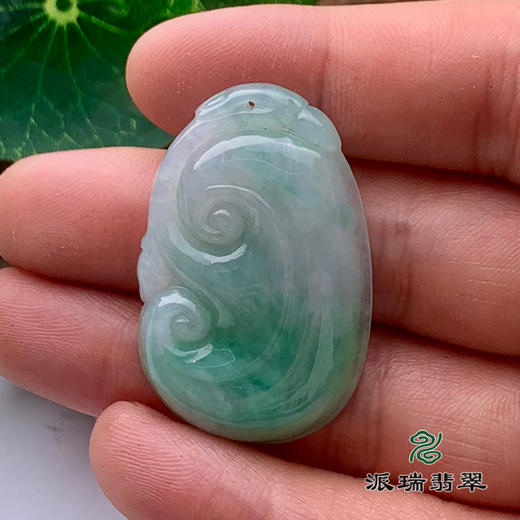 派瑞翡翠 翡翠挂件 糯冰 浅绿 商品图3