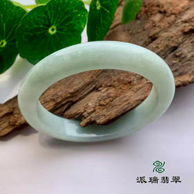 派瑞翡翠 翡翠手镯 糯种 浅绿
