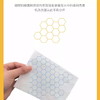 泉日记防串染混洗吸色片30片 商品缩略图2