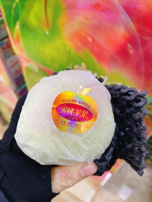 水蜜桃苹果一箱 商品图2