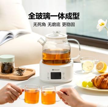 磨客全玻璃养生壶MK-521 商品图1
