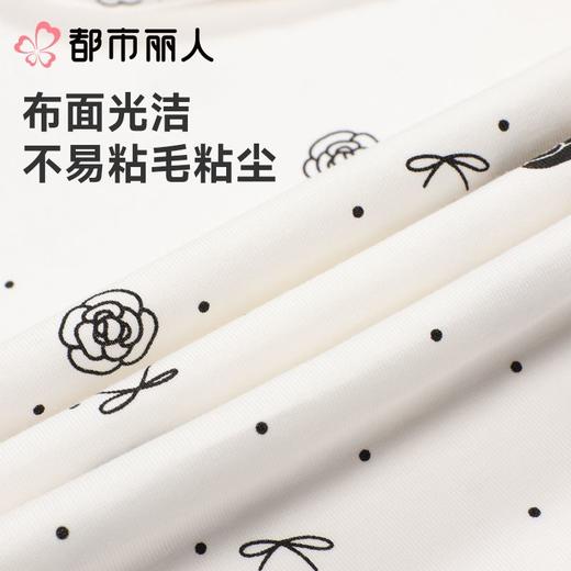 都市丽人女士睡衣单面无尘棉家居服短袖短裤套装LHC2C2 商品图7