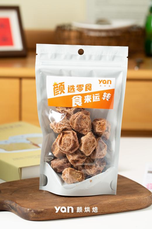 网红大颗话梅皇 商品图0
