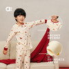 【春Vol.0】allblu幼岚【撸猫棉】新年内衣套装儿童睡衣男女童冬季A类家居服ZY 商品缩略图4