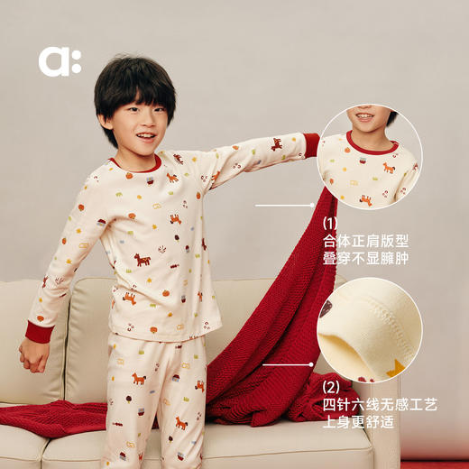【春Vol.0】allblu幼岚【撸猫棉】新年内衣套装儿童睡衣男女童冬季A类家居服ZY 商品图4
