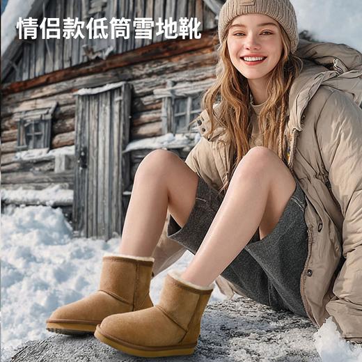 【TOD UGG】澳洲本土A+美利奴羊毛雪地靴（多款时尚选择）(下单后72h发货)（2.16-2.19停发） 商品图2