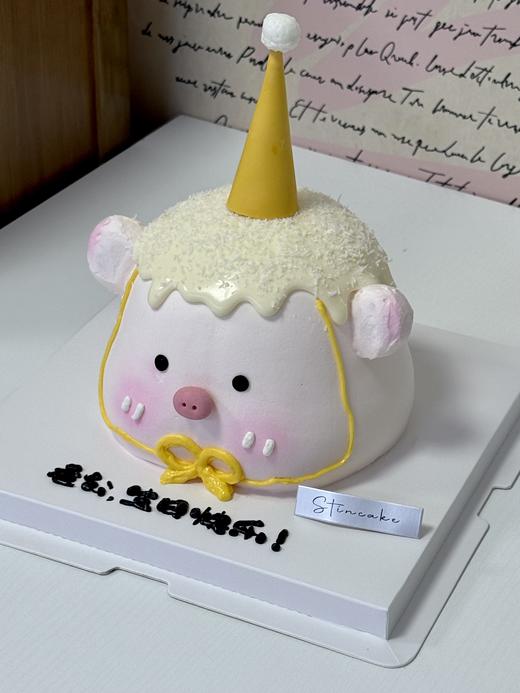 生日帽小猪 商品图0