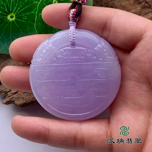 派瑞翡翠 翡翠挂件 糯冰 浅紫 商品图2