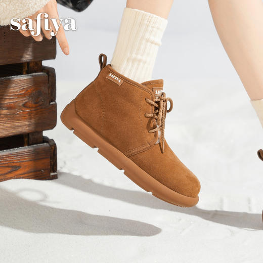 预售|Safiya/索菲娅2025冬季加绒软底外穿百搭复古丑萌保暖马丁雪地靴SFD411A174 商品图5