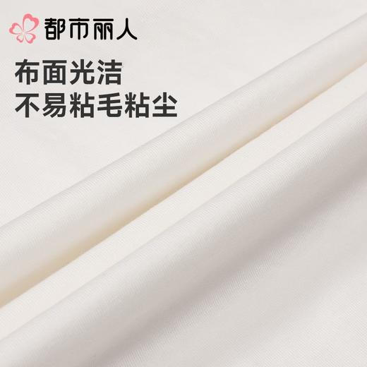 都市丽人女士睡衣单面无尘棉家居服短袖长裤套装LHC2C1 商品图7
