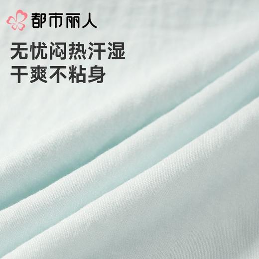 都市丽人女士睡衣软绵绵印花家居服长袖长裤长袖套装LHC0B5 商品图7