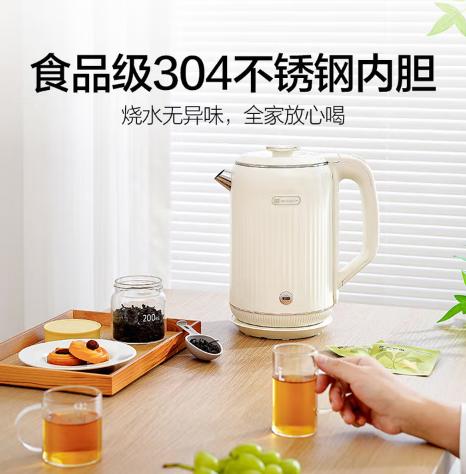 磨客电烧水壶MK-385 商品图3