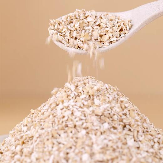 资然之选有机即食燕麦麸皮（冲调谷物制品）400g/033754 商品图3