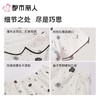 都市丽人女士睡衣单面无尘棉家居服短袖短裤套装LHC1B1 商品缩略图5