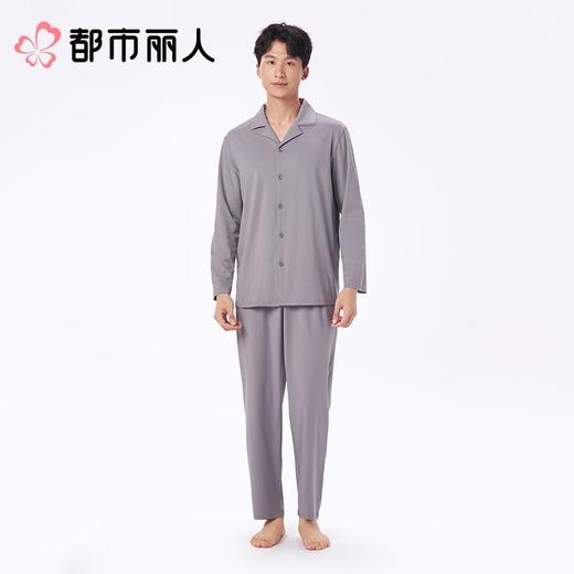 都市丽人男士睡衣纯棉单面家居服长袖长裤棉质套装FHC0A9 商品图1