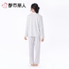 都市丽人女士睡衣水光棉家居服长袖长裤莫代尔套装LHC0A7 商品缩略图3