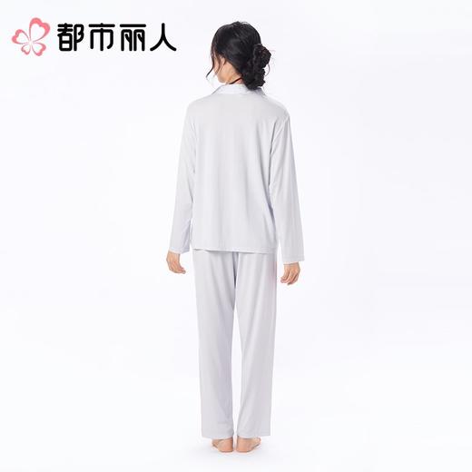 都市丽人女士睡衣水光棉家居服长袖长裤莫代尔套装LHC0A7 商品图3