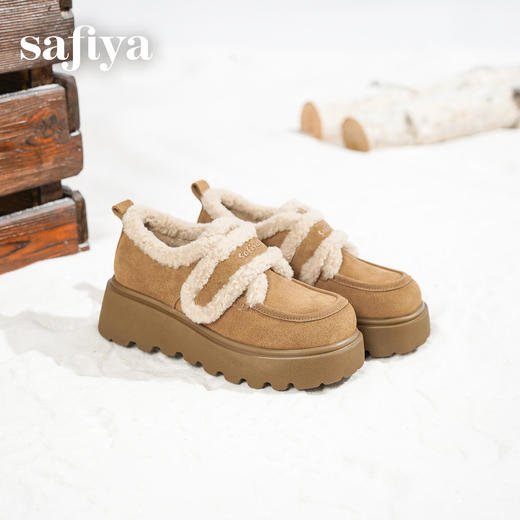 预售|Safiya/索菲娅2025魔术贴休闲百搭加绒保暖厚底增高毛毛乐福鞋SFD4112120 商品图0