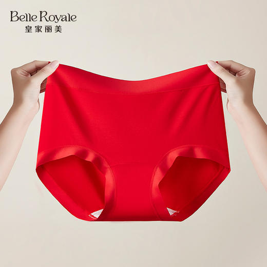 【99元3条，下单数量拍3】皇家丽美女士红运内裤 60S 莱赛尔桑蚕丝加长裆 10A 抗菌高弹无痕大包裹吉祥红底裤DKM1473 商品图5