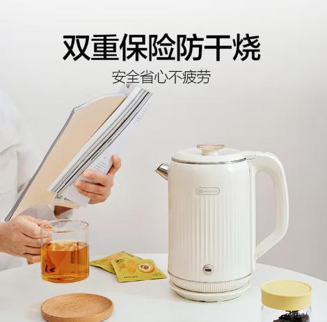 磨客电烧水壶MK-385 商品图4