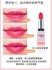 盈色维E水润淡彩唇膏06玫瑰红色 3.5g 变色润唇膏 商品缩略图2
