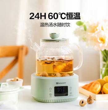 磨客全玻璃养生壶MK-521 商品图3