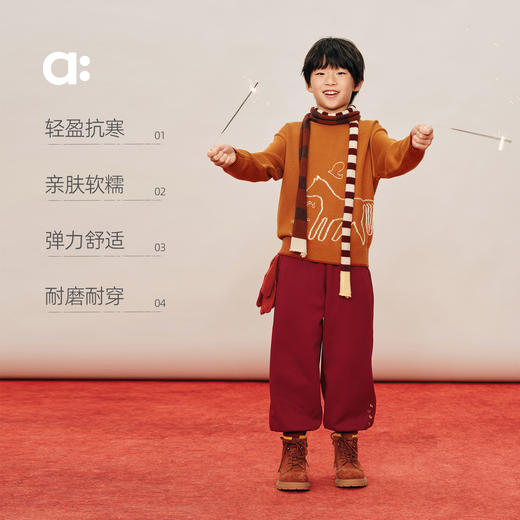 【春Vol.0】allblu幼岚美丽诺羊毛【新年小马毛衣】儿童毛衣26春季新品保暖ZY 商品图2
