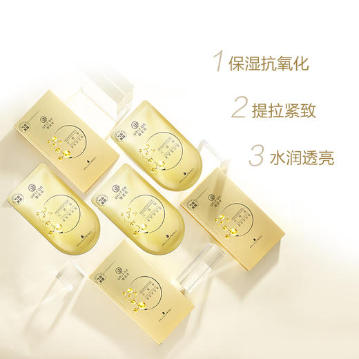 御泥坊六胜肽紧致面膜贴5片 商品图3