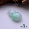 派瑞翡翠 翡翠挂件 糯种 浅绿 商品缩略图3