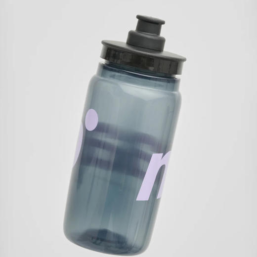 MAAP Training 系列 骑行水壶 烟熏紫 商品图1