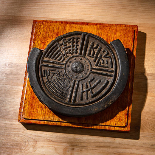 汉代“长生无极”瓦当制砚 商品图5