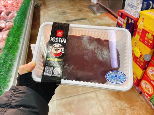 双汇鲜猪肝一盒（补单） 商品图1