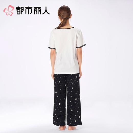 都市丽人女士睡衣单面无尘棉家居服短袖长裤套装LHC2C1 商品图2