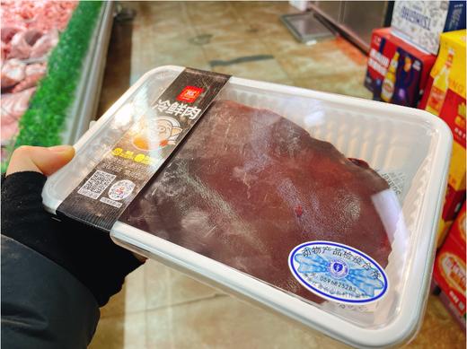 双汇鲜猪肝一盒（补单） 商品图0