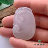 派瑞翡翠 翡翠挂件 糯冰 无色 商品缩略图2
