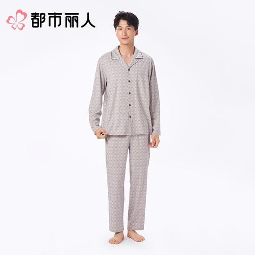 都市丽人男士睡衣家居服长袖长裤棉质套装FHC1A6 商品图1