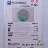 派瑞翡翠 翡翠挂件 糯种 浅绿 商品缩略图4