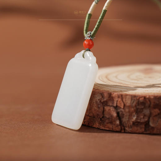 「希声」羊脂白玉无事牌 商品图1