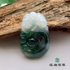 派瑞翡翠 翡翠挂件 糯冰 飘蓝花 商品缩略图0