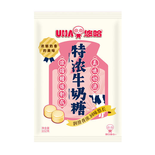UHA悠哈奶糖 特浓牛奶味102g/袋 糖果休闲零食 商品图0