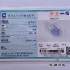 派瑞翡翠 翡翠挂件 糯种 浅紫 商品缩略图4