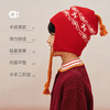 【春Vol.0】allblu幼岚美丽诺羊毛【麻花辫护耳帽】儿童帽子25秋冬新品保暖ZY 商品缩略图2