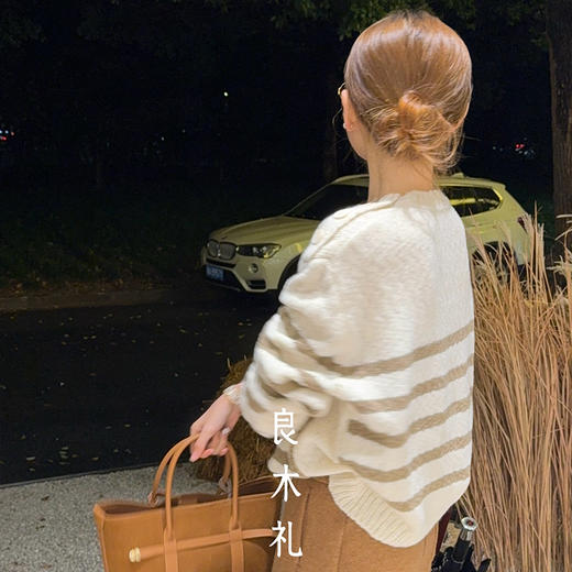 【特价不退换】良木礼羊毛上衣（D25103873F） 商品图2