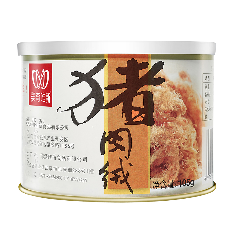 【休闲食品 肉绒】美奇唯新 105g猪肉绒