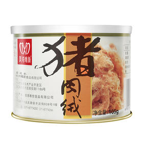 【休闲食品 肉绒】美奇唯新 105g猪肉绒