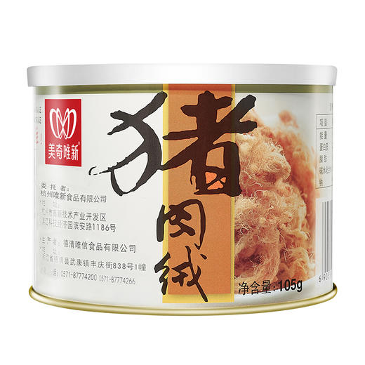 【休闲食品 肉绒】美奇唯新 105g猪肉绒 商品图0