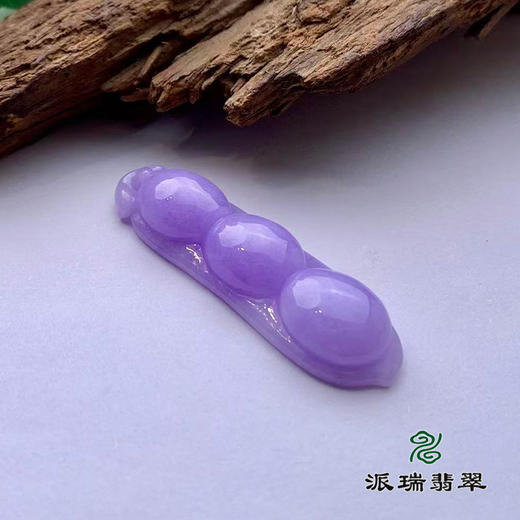 派瑞翡翠 翡翠挂件 糯种 紫色 商品图3